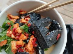 -黑色经典臭豆腐·湖南特产(坡子街店)