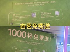-民盈·国贸城