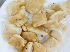 -蒂蒂香達濠魚丸
