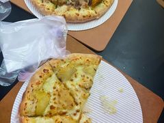 -达美乐比萨(天河购书中心店)