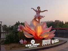 -比斯特上海购物村精品奥特莱斯