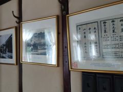 -上海老站(徐家汇店)