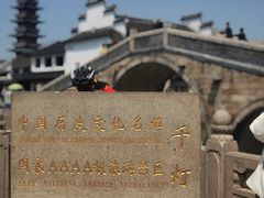 -千灯古镇