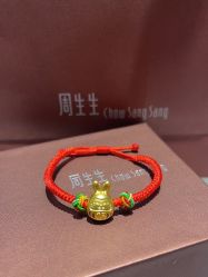 -周生生Chow Sang Sang(苏州美罗高新店)