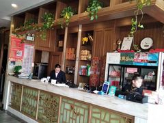 -民天酒楼(吕家营店)