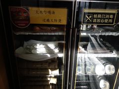 -牛三哥洛阳牛肉汤(生态城店)