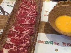 -林妈妈村·日式料理(宝山万达店)