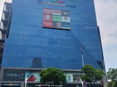 -天虹购物中心(石路店)