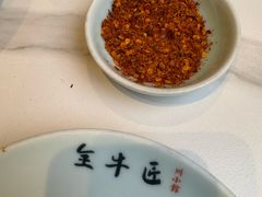 -全牛匠·乐山跷脚牛肉(上品+店)
