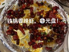 -大碗先生(万家丽店)