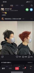 -YDO SALON