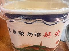 -老师家羊杂碎(延安总店)