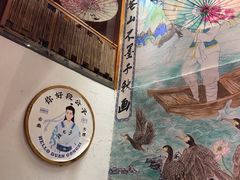 -段公子·精品云南菜