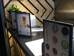 -书亦烧仙草(武侯五大花园店)