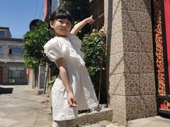 -陶野咖啡·面包披萨