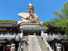 -句容茅山景区