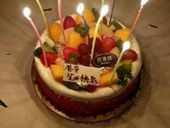 -喜莲娜动物奶油生日蛋糕(白云店)