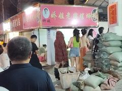 -娇姐老牌螺蛳粉(雅儒路店)