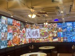 -鸿姐老火锅(疁城新天地店)