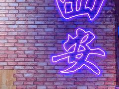 -雨舍咖啡(汉神购物广场咖啡街区店)