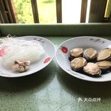 滋阴润肠通便的蒜蓉粉丝蒸鲍鱼