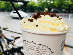 幽兰拿铁-茶颜悦色(岳麓山顶店)