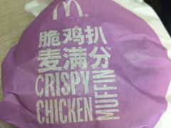 -麦当劳(杭州西湖银泰百货店)