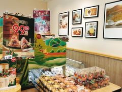 -85度C(北京八角物美店)