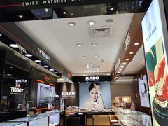 -亨吉利世界名表中心(汇金百货店)