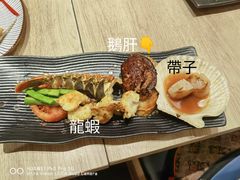 -市川日本料理(太古城中心店)