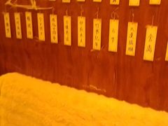 -剧狐剧本杀·月球探案馆(人民广场1号店)