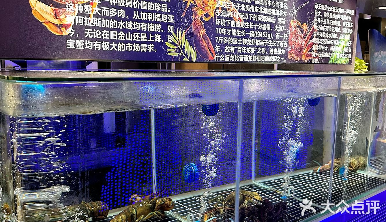 第一次在见到如此火热的自助餐。。。