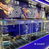 第一次在见到如此火热的自助餐。。。