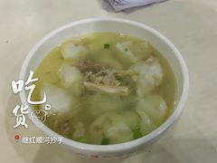 -继红顺河抄手名小吃