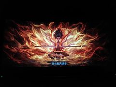 -深圳百老汇电影中心(IMAX万象天地店)