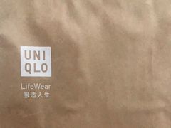 -优衣库(青岛万象城店)