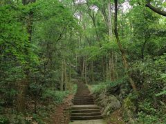 -九曜山