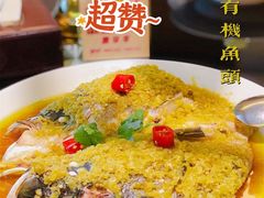 口味有机鱼头-口味堂(珞喻路店)