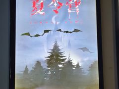 -百谜机械解谜工场