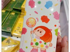 -好利来(上海长宁龙之梦店)