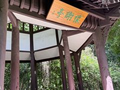 -采石矶景区