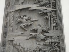 -金庸书院