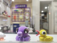 -一只酸奶牛(奎星楼店)