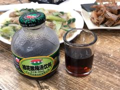 -无招牌