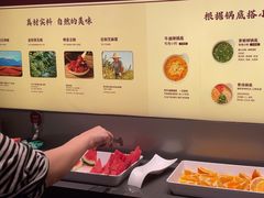 -巴奴毛肚火锅(京西大悦城店)
