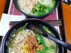 -正居鲜面(军工店)
