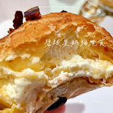就喜欢这家bakery🍮奶噗噗🍮的点心 🕘有优惠哟！