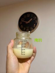 -森宝月子中心(白云山店)