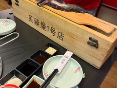 -银座苑烧肉酒场·烤活鳗(仙霞路店)
