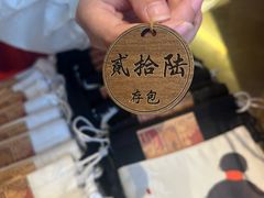 -金陵梦华·宫宴(南京首店)